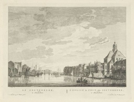 View of the Oosterkerk in Amsterdam