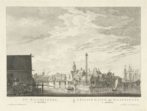 View of the Eilandskerk in Amsterdam