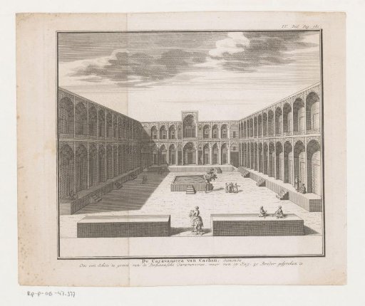 Caravanserai in Kashan