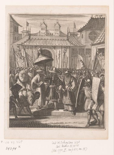 King of Ternate greeted by nobles