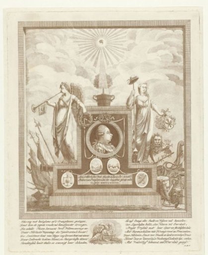 Allegorical Composition in Honor of Willem V Prince of Orange-Nassau, 11 July 1787