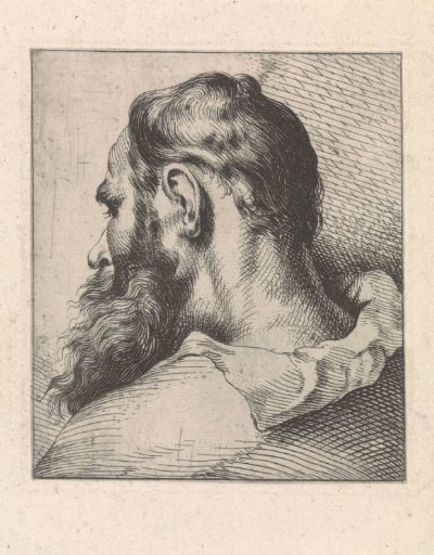 Bust of an apostle