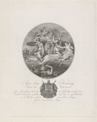 Allegory with the glorification of Lodewijk Napoleon, King of Holland