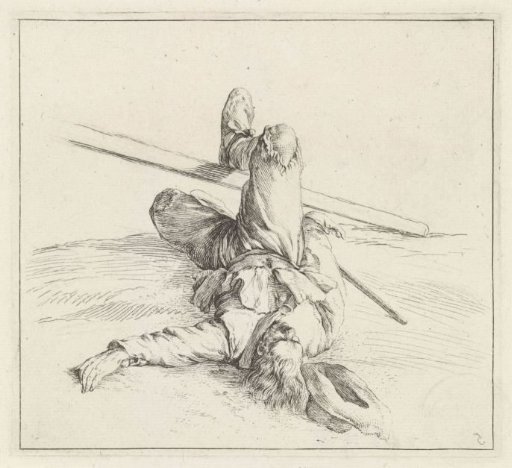Wounded Soldier