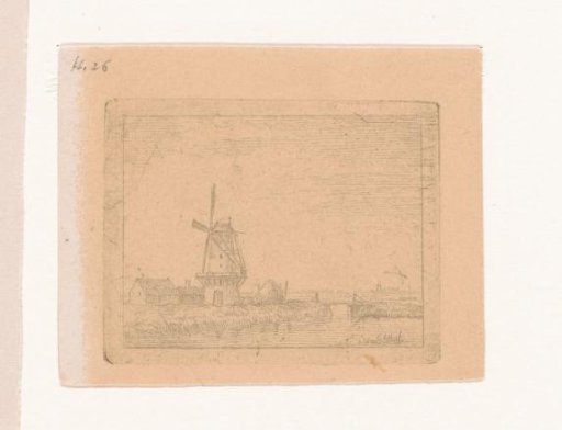 Stone Windmill