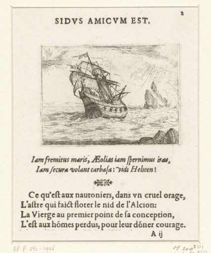Ship in a Storm