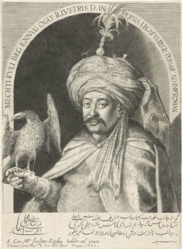 Portrait of Mechti Kuli Beg