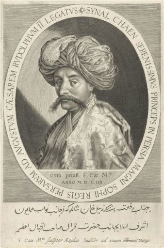 Portrait of Synal Chaen