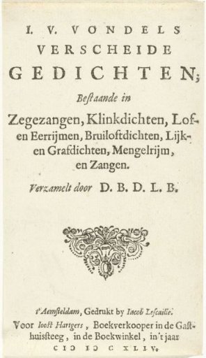 Title and title vignette with floral ornaments
