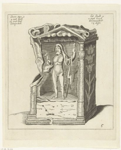 Neptune altar