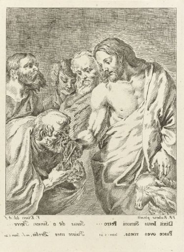 Christ Giving the Keys to Peter