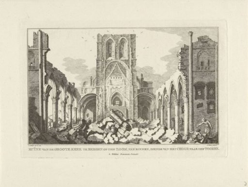Ruin of the Great Church at Bergen op Zoom