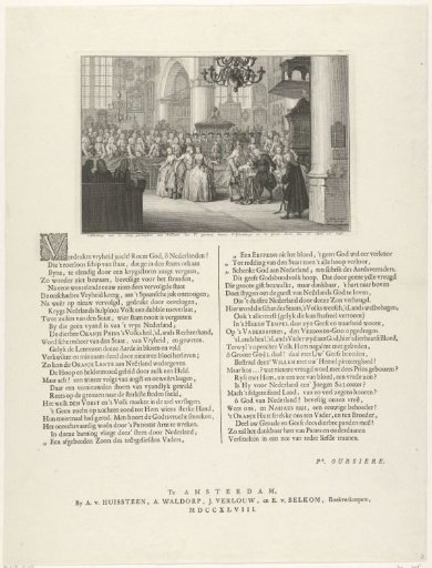 Baptism of Prince William V, 1748