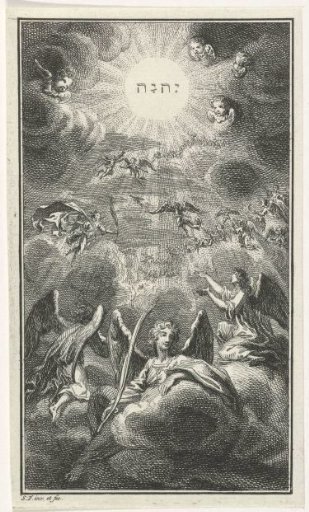 Heaven with angels