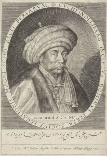 Portrait of Hussein-Ali Bey