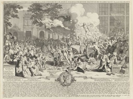 Monument commemorating the folly of the year 1720