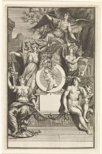 Allegorical Figures Around the Portrait of Gaius Julius Caesar