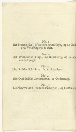Text page for book illustration