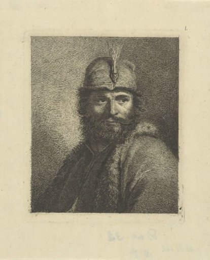 Portrait of an unknown man with a beard and a plumed hat