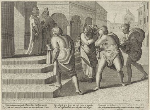 Abuse of the Judiciary