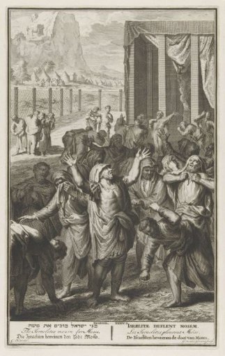 Lament of the Israelites