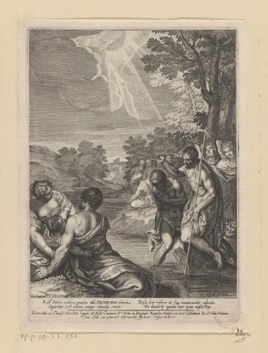 Baptism of Christ