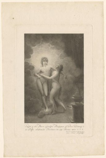 Apollo and Diana in the clouds emerging from the incense burner