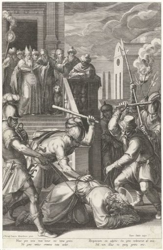 The Binding of Christ