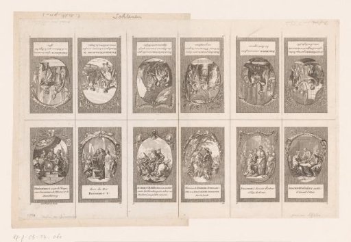 Twelve Scenes from Brandenburg History