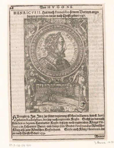 Portrait of Henry II, King of France