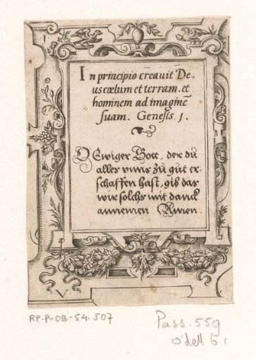 Prayer in Latin and German in a strapwork frame