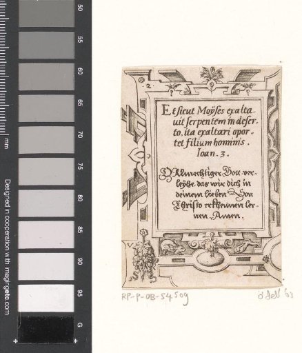 Prayer in Latin and German in a strapwork frame