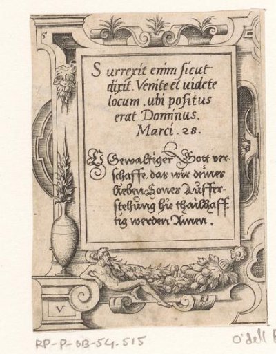 Prayer in Latin and German in a strapwork frame