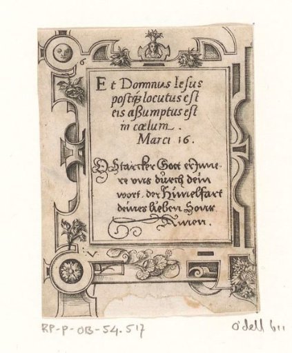 Prayer in Latin and German in a strapwork frame
