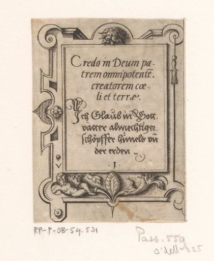 Prayer in Latin and German in a strapwork frame