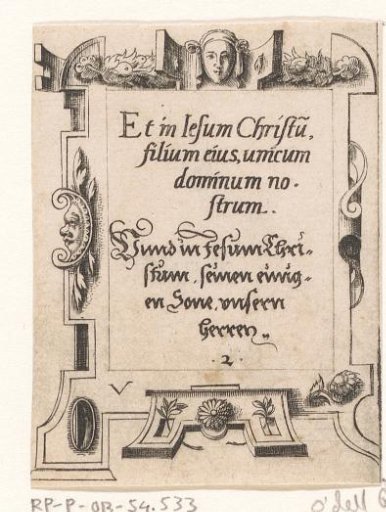 Prayer in Latin and German in a strapwork frame