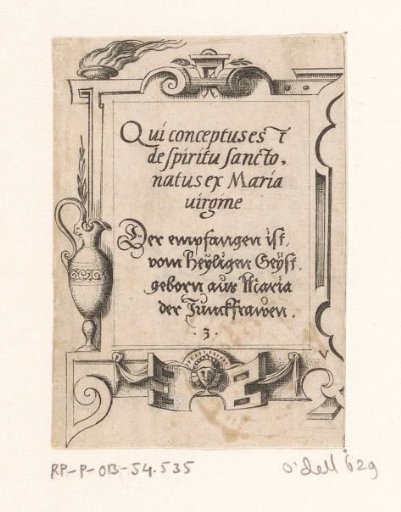 Prayer in Latin and German in a strapwork frame