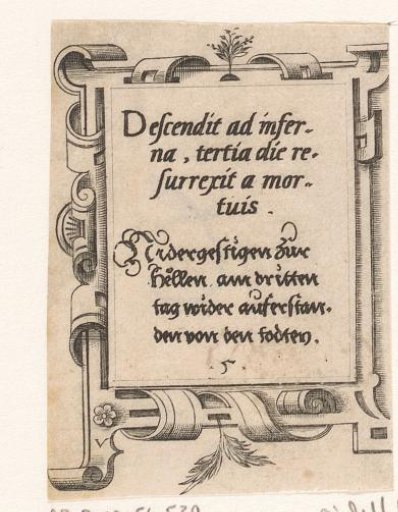 Prayer in Latin and German in a strapwork frame
