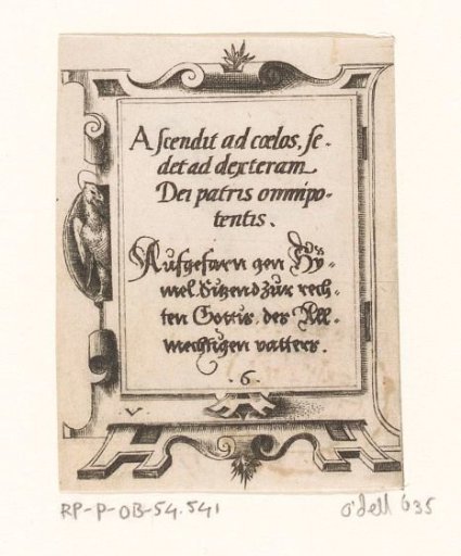 Prayer in Latin and German in a strapwork frame