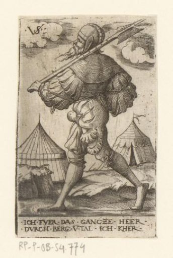 Halberdier
