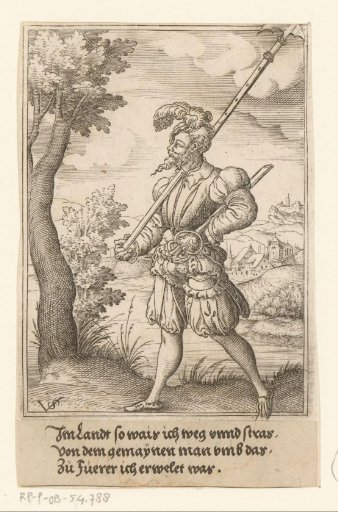 Halberdier