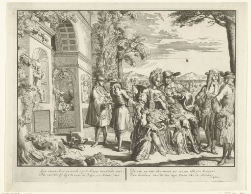 The Complicated Marriage (print)
