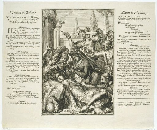 Alarm in the Boudoir