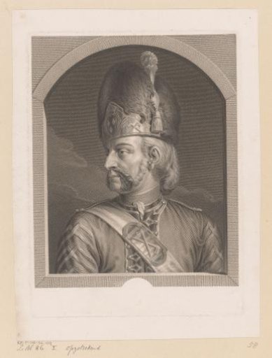 Soldier of the Swiss Guard