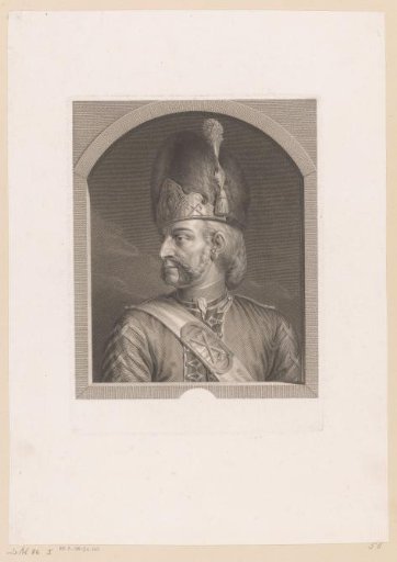 Soldier of the Swiss Guard