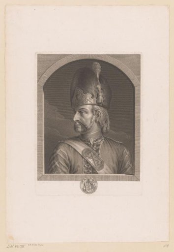 Soldier of the Swiss Guard