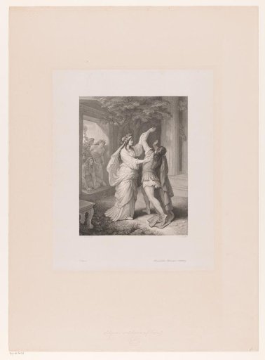 Iphigenia