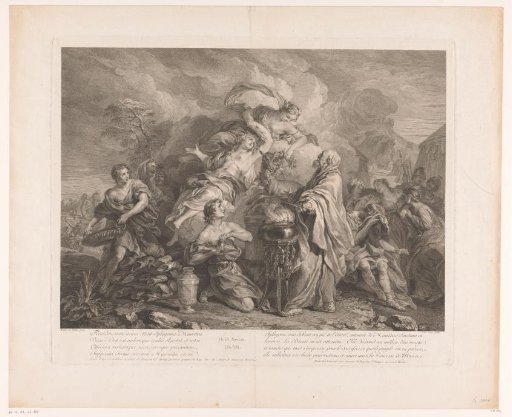 The Sacrifice of Iphigenia