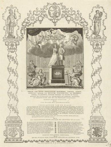 Allegorical Representation in Honor of the Marriage of Princess Frederica of Orange-Nassau and Prince Charles of Brunswick-Wolfenbüttel