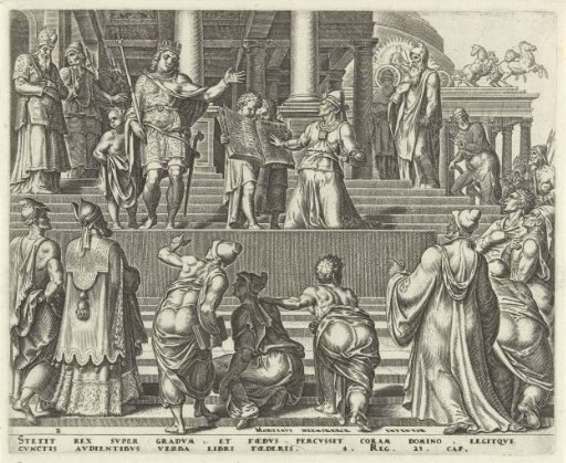 King Josiah Has the Book of the Law Read to the People